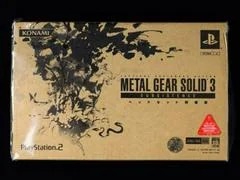 Background - Metal Gear Solid 3 Subsistence [Premium Package] - PlayStation 2 - Retrocharting