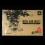 Metal Gear Solid 3 Subsistence [Premium Package] - PlayStation 2 - Retrocharting