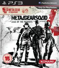 Background - Metal Gear Solid 4 [25th Anniversary Edition] - Playstation 3 - Retrocharting