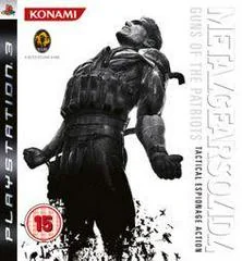 Background - Metal Gear Solid 4: Guns Of The Patriots [HMV Edition] - Playstation 3 - Retrocharting