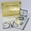 Metal Gear Solid [Bonds Issue Premium Package] - PlayStation - Retrocharting