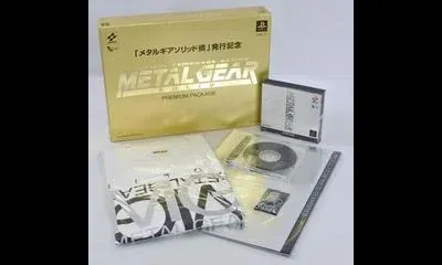 Metal Gear Solid [Bonds Issue Premium Package]