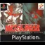 Metal Gear Solid : Double Pack - PlayStation - Retrocharting