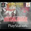 Metal Gear Solid [Edizione Speciale A Tiratura Limitata] - PlayStation - Retrocharting
