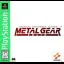 Metal Gear Solid [Greatest Hits] - PlayStation - Retrocharting