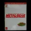 Metal Gear Solid [Greatest Hits Prima] - Strategy Guide - Retrocharting