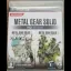 Metal Gear Solid: HD Edition - Playstation 3 - Retrocharting