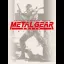 Metal Gear Solid: Integral - PlayStation - Retrocharting