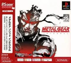 Background - Metal Gear Solid Integral [PSOne Books] - PlayStation - Retrocharting