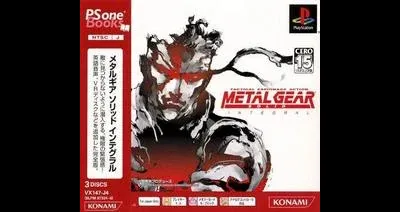 Metal Gear Solid Integral [PSOne Books]