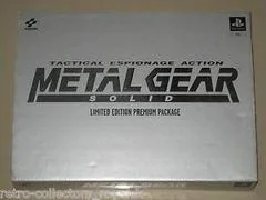 Background - Metal Gear Solid [Limited Edition] - PlayStation - Retrocharting