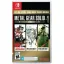 Metal Gear Solid: Master Collection Vol. 1 [Day One] - Nintendo Switch - Retrocharting