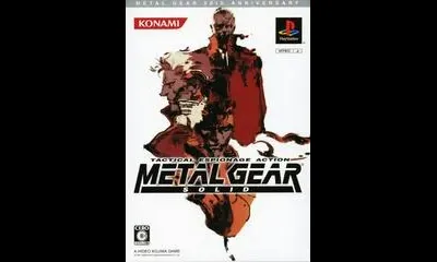 Metal Gear Solid [Metal Gear 20th Anniversary]
