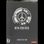 Metal Gear Solid: Peace Walker [Limited Edition] - PSP - Retrocharting