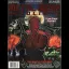 Metal Gear Solid Perfect Guide - Strategy Guide - Retrocharting