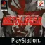 Metal Gear Solid - PlayStation - Retrocharting
