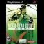 Metal Gear Solid Subsistence [Promo Not For Resale] - PlayStation 2 - Retrocharting