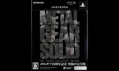 Metal Gear Solid: The Legacy Collection