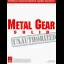 Metal Gear Solid Unauthorized [Prima] - Strategy Guide - Retrocharting