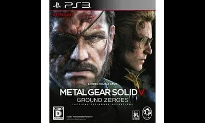 Metal Gear Solid V: Ground Zeroes