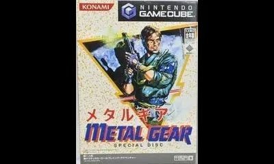 Metal Gear: Special Disc