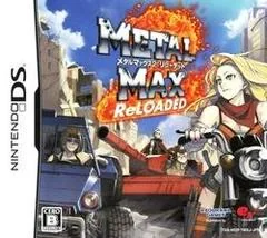 Background - Metal Max 2 Reloaded - Nintendo DS - Retrocharting