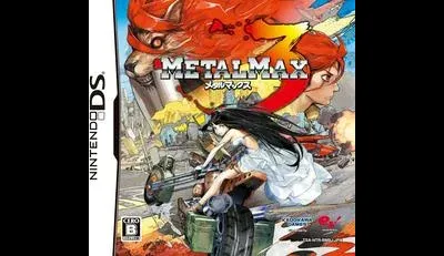 Metal Max 3