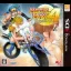 Metal Max 4: Diva of the Moonlight - Nintendo 3DS - Retrocharting
