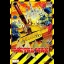 Metal Max - Famicom - Retrocharting
