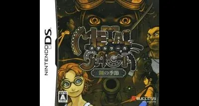Metal Saga: Hagane no Kisetsu