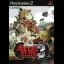 Metal Slug 3 - PlayStation 2 - Retrocharting