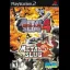 Metal Slug 4 & 5 - PlayStation 2 - Retrocharting