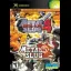 Metal Slug 4 & 5 - Xbox - Retrocharting