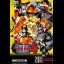 Metal Slug 4 - Neo Geo AES - Retrocharting