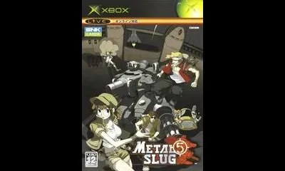 Metal Slug 5