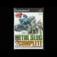 Metal Slug Complete - PlayStation 2 - Retrocharting