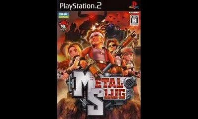 Metal Slug