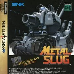 Background - Metal Slug - Sega Saturn - Retrocharting