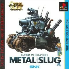 Background - Metal Slug [SNK Best Collection] - PlayStation - Retrocharting