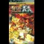 Metal Slug XX [Favorites] - PSP - Retrocharting