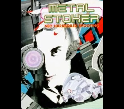 Metal Stoker