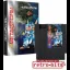 Metal Storm [Limited Run Black] - Nintendo NES Console - Retrocharting
