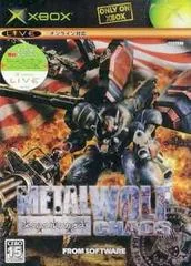 Background - Metal Wolf Chaos - Xbox - Retrocharting