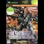Metal Wolf Chaos - Xbox - Retrocharting