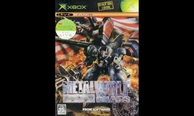 Metal Wolf Chaos