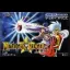 Metalgun Slinger - GameBoy Advance - Retrocharting
