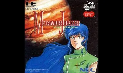 Metamor Jupiter