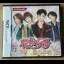 Meteor Garden Boys Over Flowers - Nintendo DS - Retrocharting