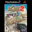 Metropolismania 2 - PlayStation 2 - Retrocharting
