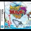 Mezase!! Tsuri Master DS - Nintendo DS - Retrocharting